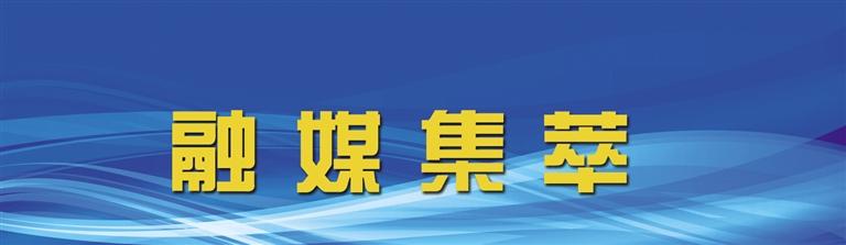 微信圖片_20240102123536.jpg