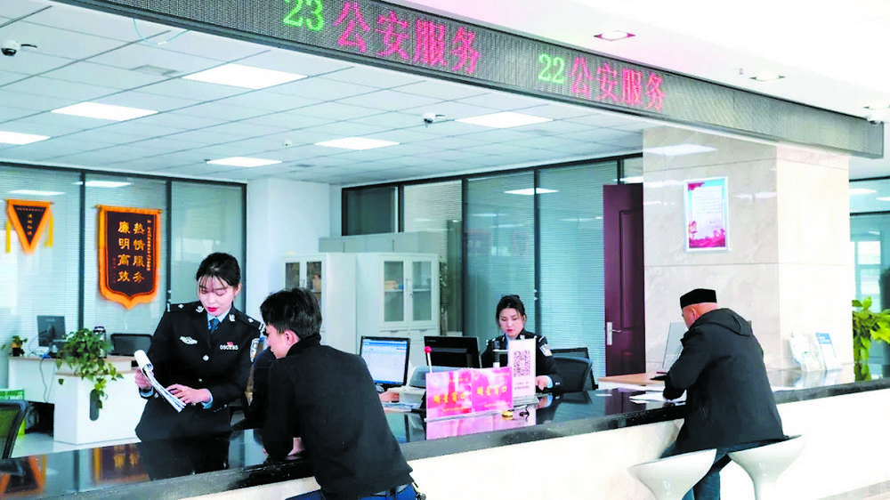 5cbd10da-9b23-455d-8dd7-ad0e2c96895c.tif (2).jpg