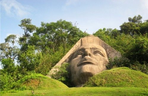 基諾山寨景區